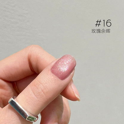 Moding Hydrated Shiny Texture Cat Eye Gel