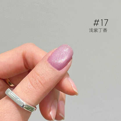 Moding Hydrated Shiny Texture Cat Eye Gel