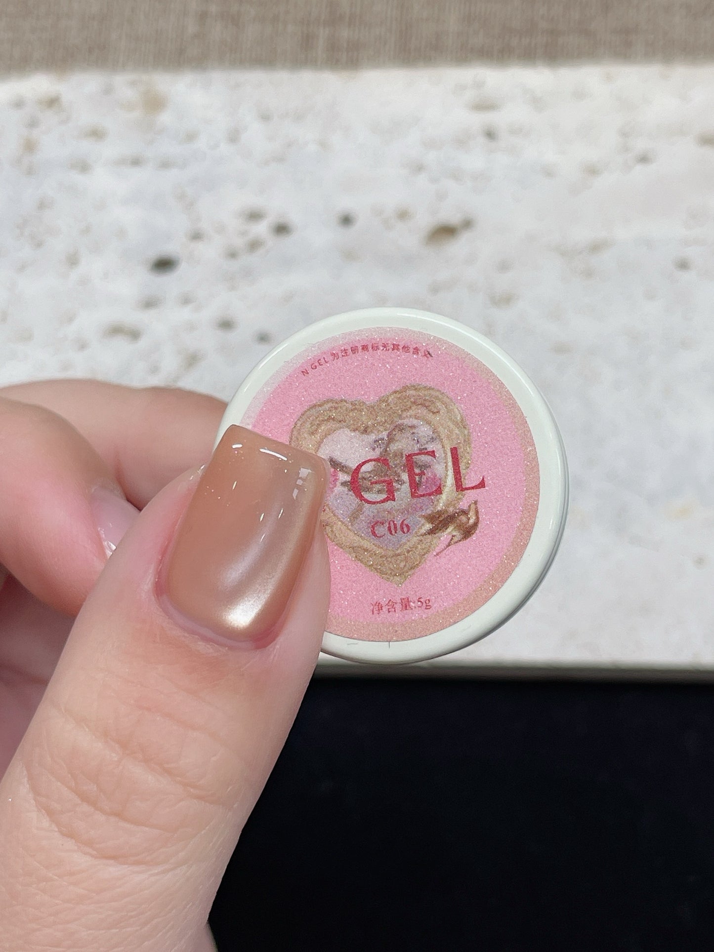N GEL Fairy Cat Eye Gel 5g
