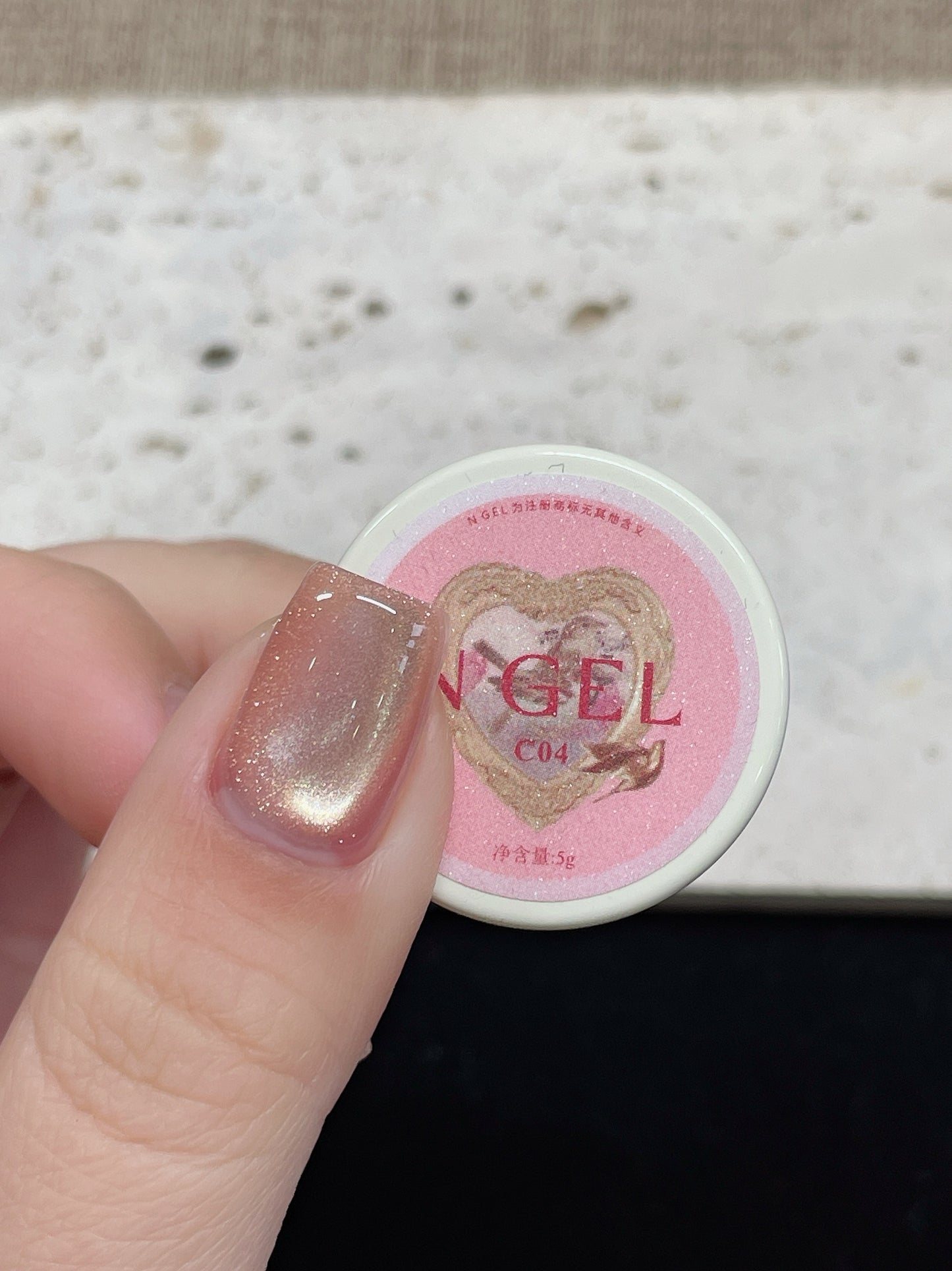 N GEL Fairy Cat Eye Gel 5g
