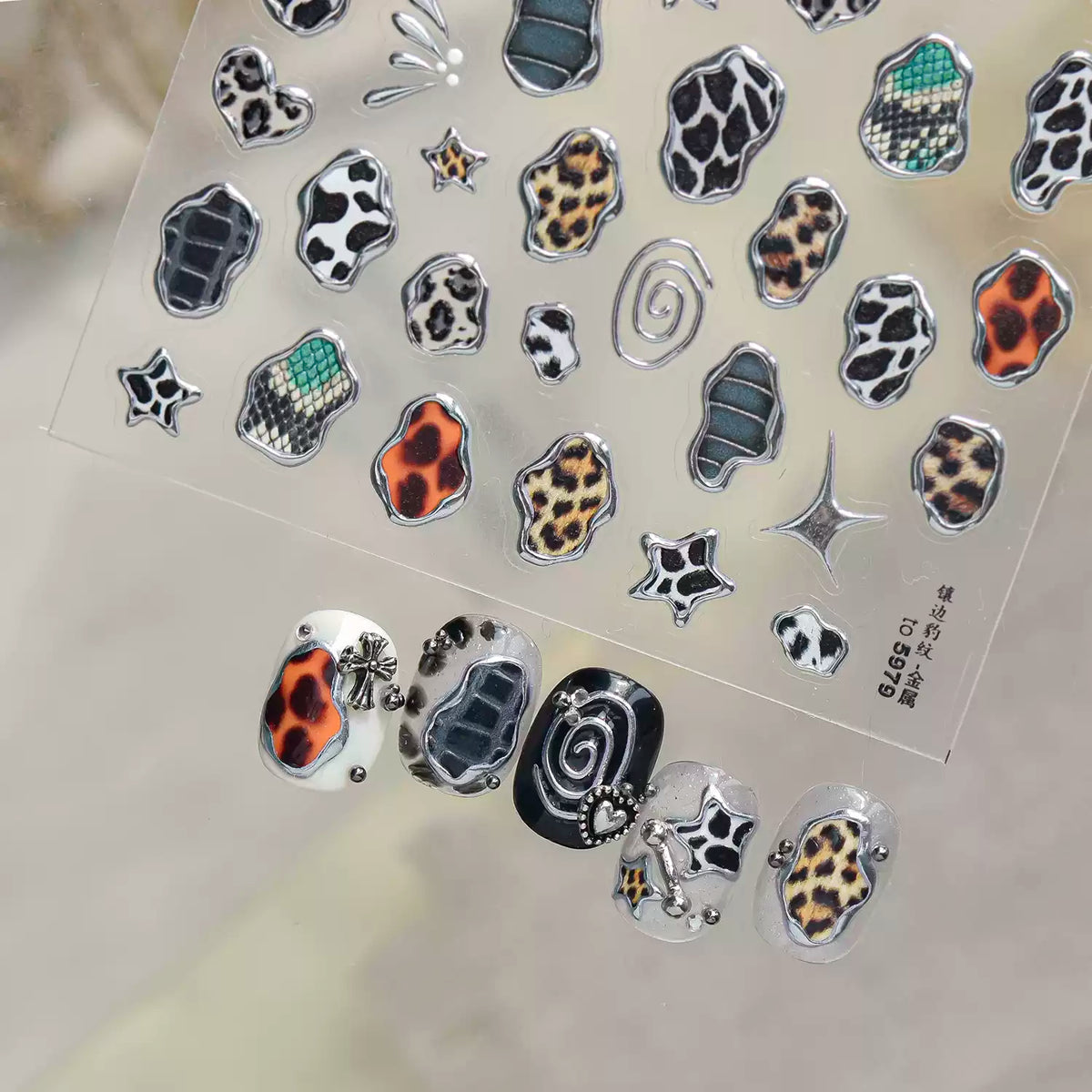 TOMONI Vintage Leopard Print Nail Art Stickers