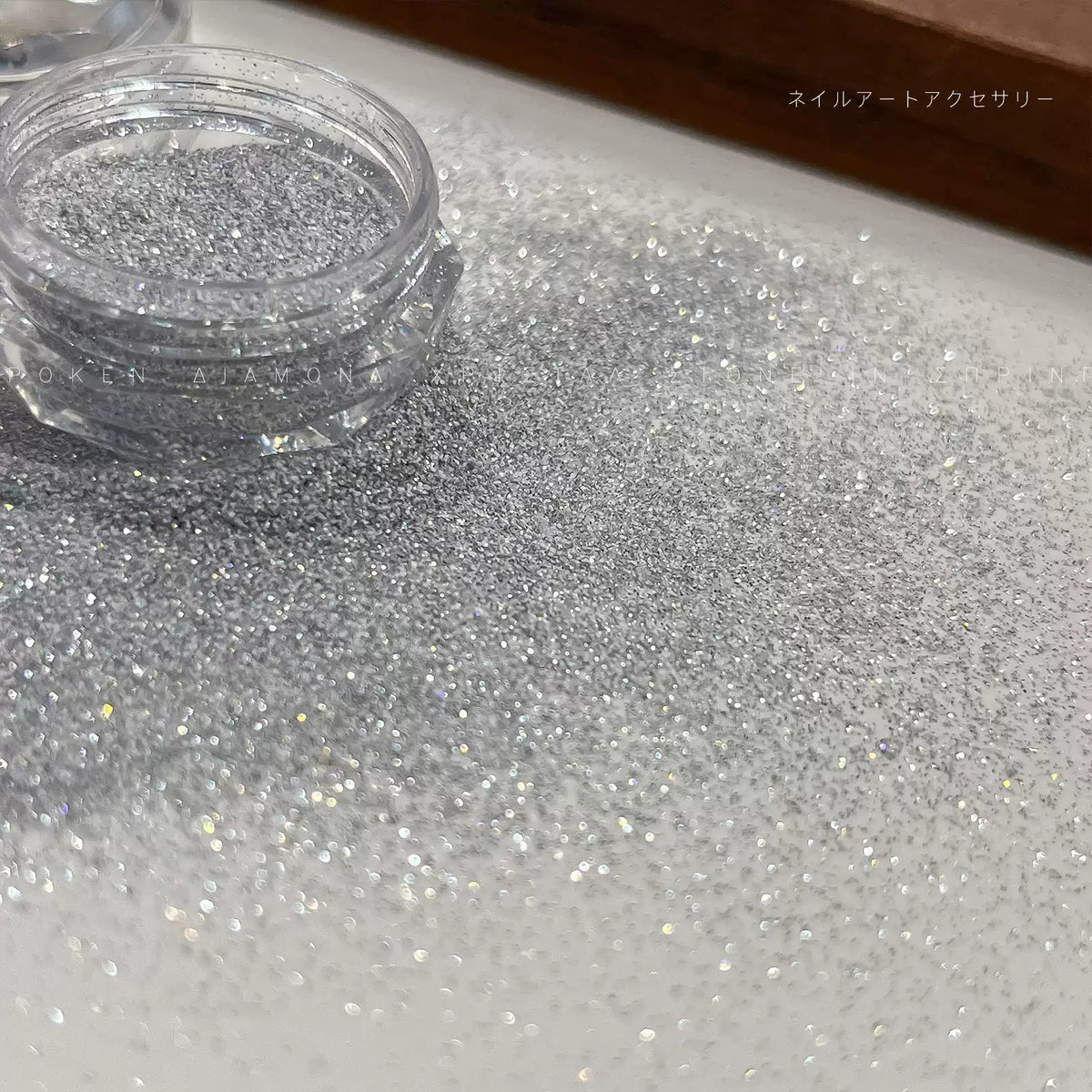 Ultra Sparkle Ice Crystal Nail Glitter Powder– White #03