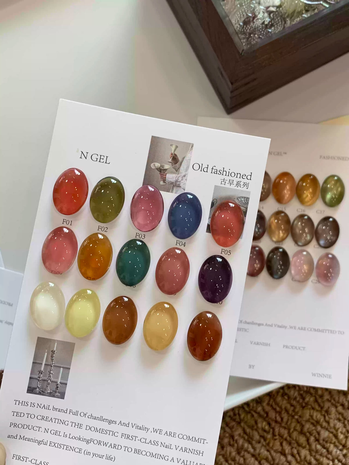 N GEL Autumn & Winter Vintage Sheer Gel Polish Collection F01-15