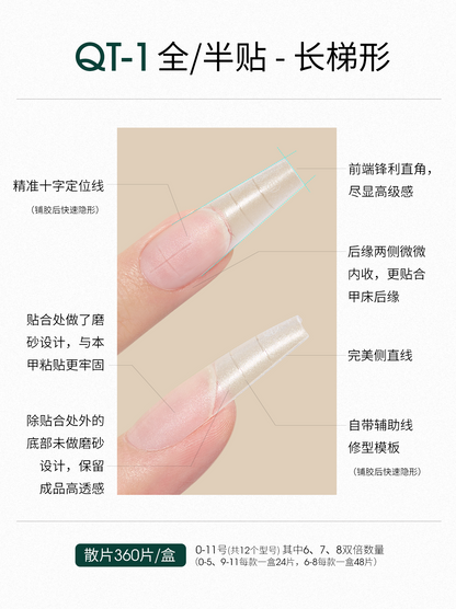 Moding QT-1 Full/Half Cover-Long Coffin (360pcs/box)