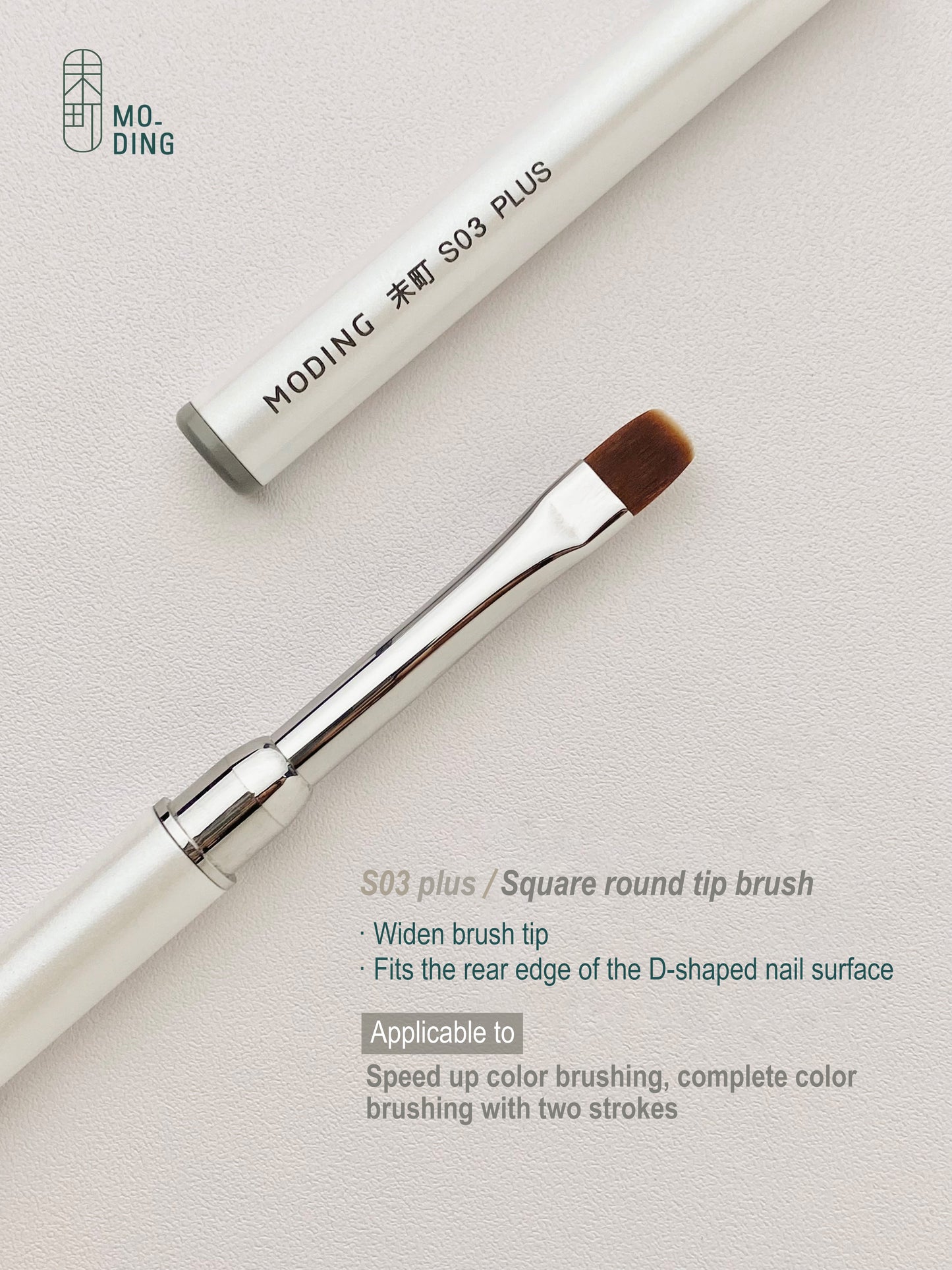 Moding S03 plus Square Round Tip Brush