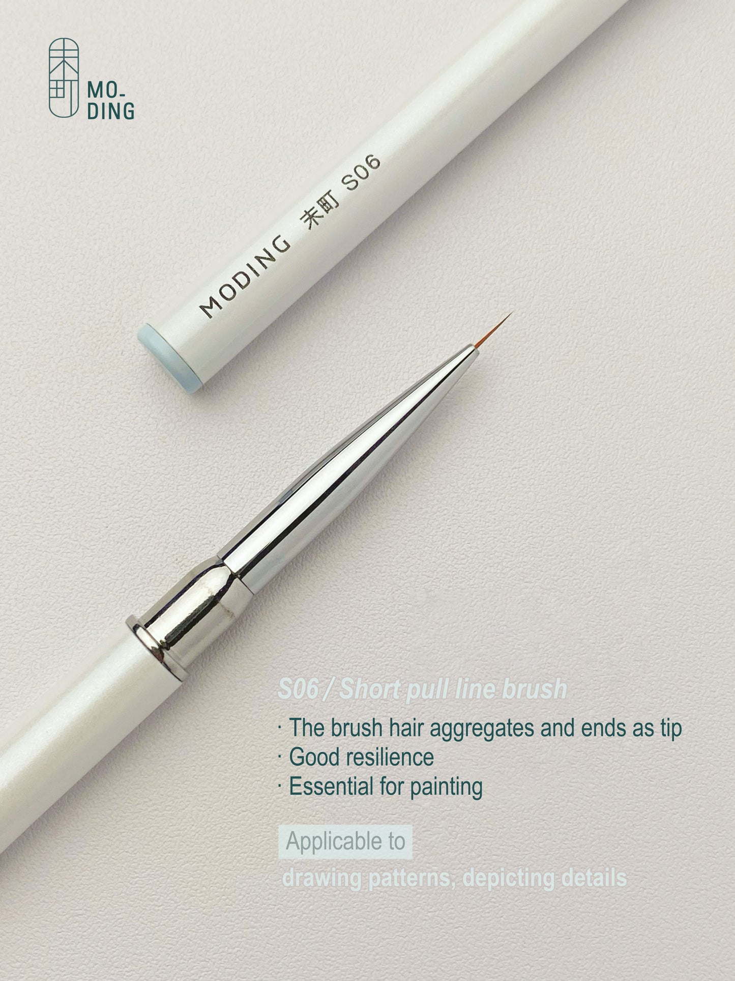Moding S06 Short Pull Line Brush