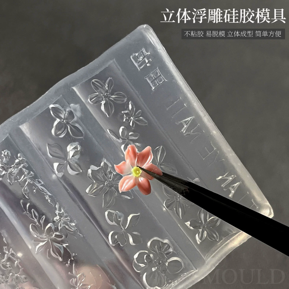 3D Nail Art Silicone Mold – Spring Garden