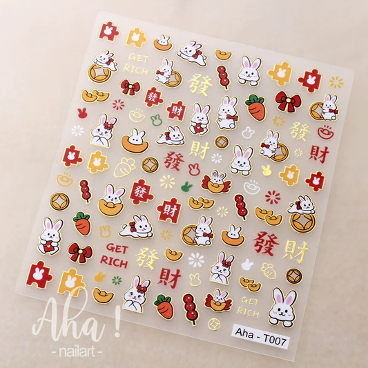 Autocollant pour ongles Aha T007