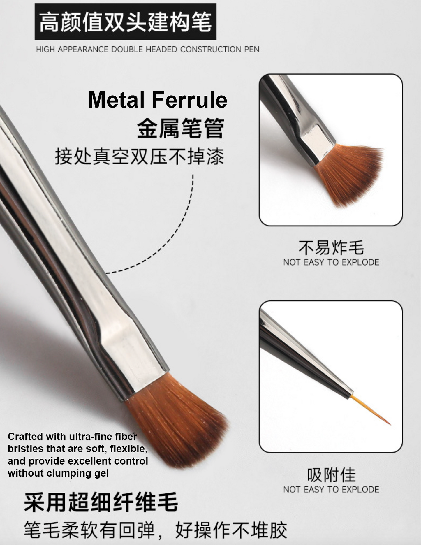 Dual-Ended Nail Art Brush with 9mm Liner Brush