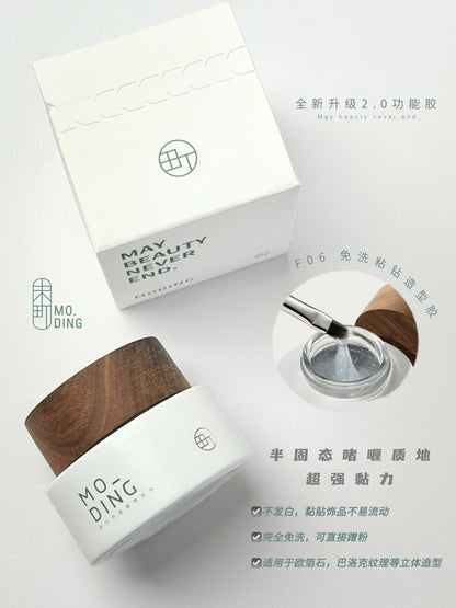 Moding F06 Non-wipe Diamond Styling Gel