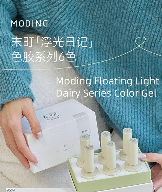 Moding Floating Light Dairy Series Color Gel