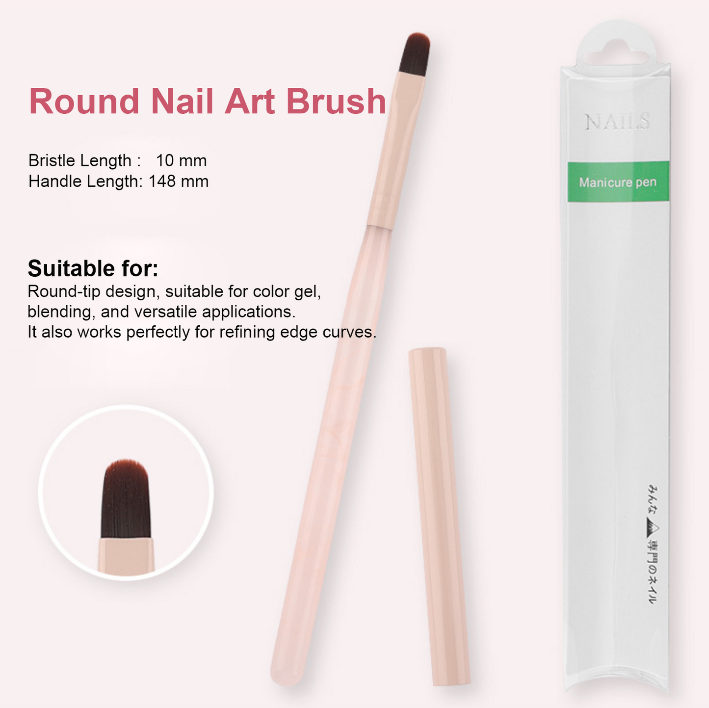 10mm Round Nail Art Brush wit Lid