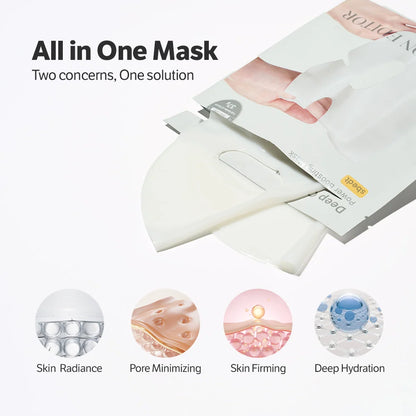 Sungboon Editor Deep Collagen Power Boosting Mask - 4 PCS